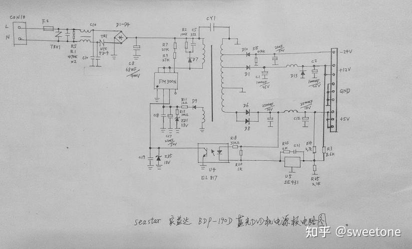 飛機(jī)維修電路板圖，飛機(jī)電路板設(shè)計(jì)與制作